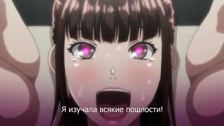 Iinchou wa Saimin Appli wo Shinjiteru RUS SUB