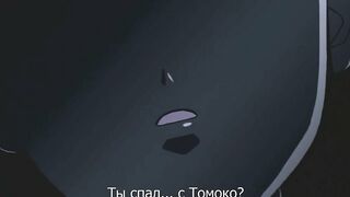 Fujun Isei Kouyuu: Taisetsu na Kimi e RUS SUB