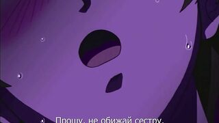 Fujun Isei Kouyuu: Taisetsu na Kimi e RUS SUB