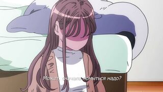 Delivery Chi*ko wo Tanomitai Onee-san ep1 RUS