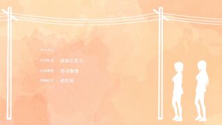 Overflow おーばーふろぉ ep2