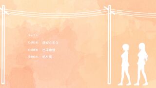 Overflow おーばーふろぉ ep3