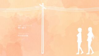 Overflow おーばーふろぉ ep4