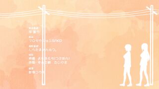 Overflow おーばーふろぉ ep4