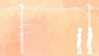 Overflow おーばーふろぉ ep5