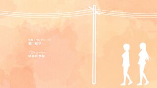 Overflow おーばーふろぉ ep7