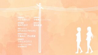 Overflow おーばーふろぉ ep7