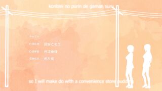 Overflow ep2 ENG SUB
