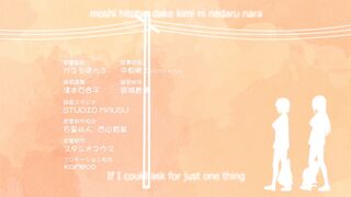 Overflow ep2 ENG SUB