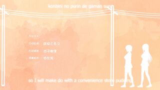 Overflow ep3 ENG SUB