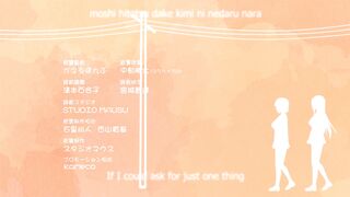 Overflow ep3 ENG SUB