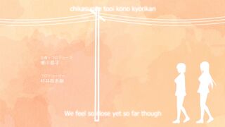 Overflow ep4 ENG SUB