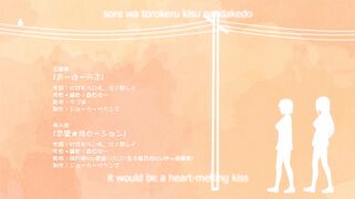 Overflow ep5 ENG SUB