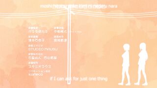 Overflow ep6 ENG SUB