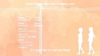 Overflow ep7 ENG SUB