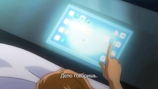 Natsuyasumi Ake no Kanojo wa... ep1 RUS SUB