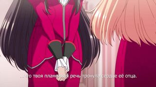 Otome wa Boku ni Koishiteru: Trinkle Stars ep2 RUS SUB