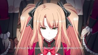Otome wa Boku ni Koishiteru: Trinkle Stars ep2 RUS SUB