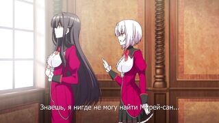 Otome wa Boku ni Koishiteru: Trinkle Stars ep2 RUS SUB