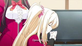 Otome wa Boku ni Koishiteru: Trinkle Stars ep2 RUS SUB
