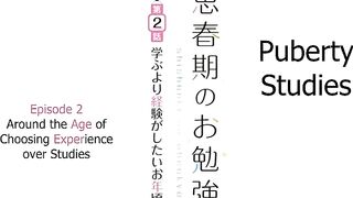 Shishunki no Obenkyou ep2 ENG SUB Hentai Online HD