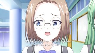 Искупление Tsugunai ep1 RUS SUB