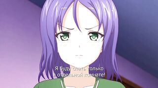 Искупление Tsugunai ep2 RUS SUB