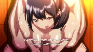 Boku ni Sexfriend ga Dekita Riyuu ep1 RUS SUB