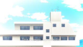 Boku ni Sexfriend ga Dekita Riyuu ep2 RUS SUB
