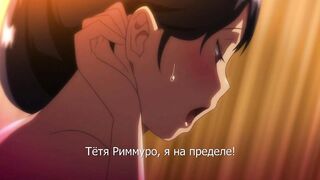 Boku ni Sexfriend ga Dekita Riyuu ep2 RUS SUB