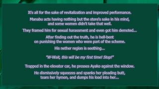 Korashime 2 ep2 ENG SUB