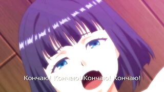 Одержимая деревня Yamitsuki Mura ep1 RUS SUB