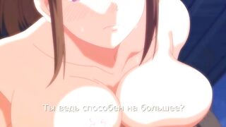 Одержимая деревня Yamitsuki Mura ep1 RUS SUB