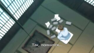 Одержимая деревня Yamitsuki Mura ep1 RUS SUB