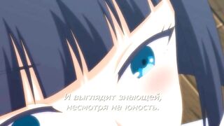 Одержимая деревня Yamitsuki Mura ep1 RUS SUB