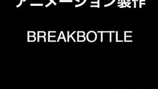 Yamitsuki Mura ep1 ENG SUB