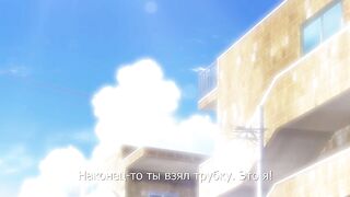 Summer: Inaka no Seikatsu ep1 RUS SUB