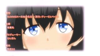 Summer: Inaka no Seikatsu ep1 RUS SUB