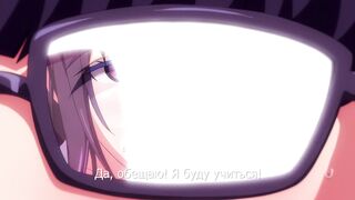 Succubus Yondara Gibo ga Kita!? ep2 RUS SUB