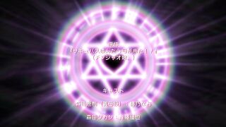 Succubus Yondara Gibo ga Kita!? ep2