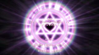 Succubus Yondara Gibo ga Kita!? ep2 ENG SUB