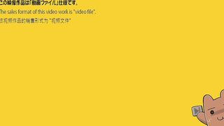 Takarasagashi no Natsuyasumi ep2