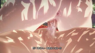 Takarasagashi no Natsuyasumi ep2