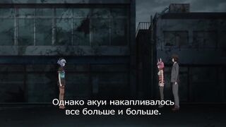 Usamimi Bouken-tan ep3 RUS SUB