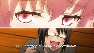 Usamimi Bouken-tan ep3 RUS SUB
