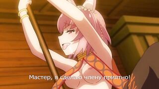 Usamimi Bouken-tan ep3 RUS SUB