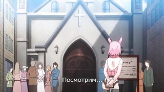 Usamimi Bouken-tan ep4 RUS SUB