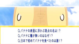 Usamimi Bouken-tan うさみみボウケンタン ep1