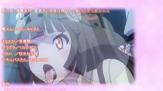 Usamimi Bouken-tan うさみみボウケンタン ep4