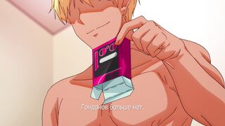 Kimi wa Yasashiku Netorareru ep1 RUS SUB